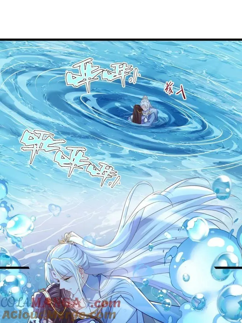 第410话 你是我的本能18