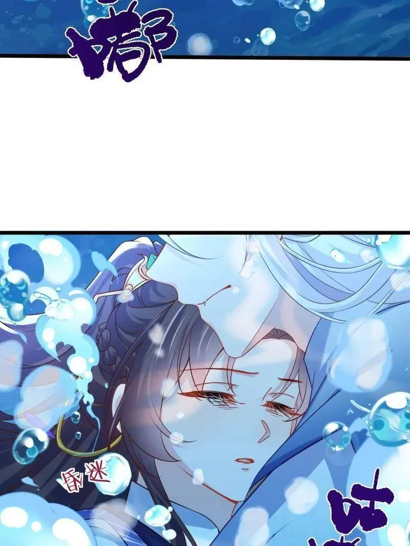 第410话 你是我的本能22
