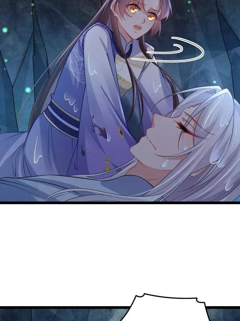 第410话 你是我的本能31