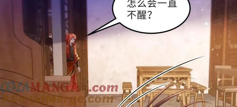 第403话 故人重逢42