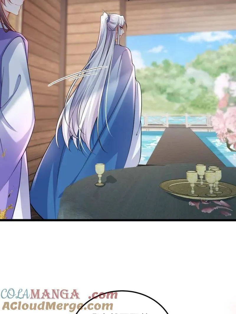 第409话 九爷求子42
