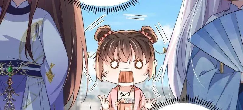 第409话 九爷求子28