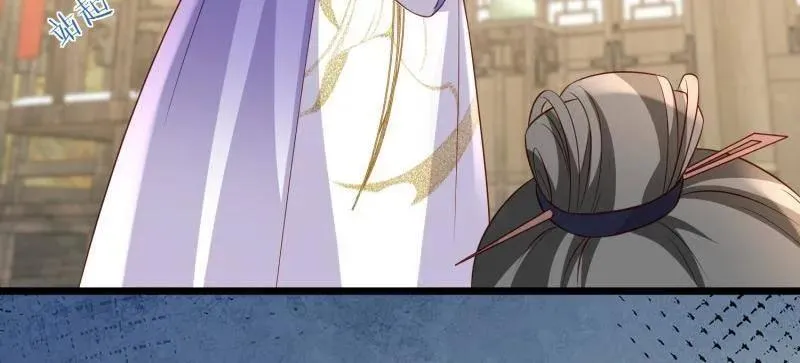 第406话 白珍打脸隼刹50