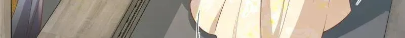 第408话 白起求婚白珍8