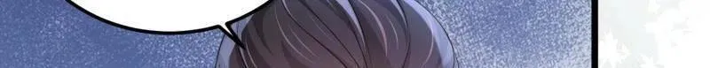 第407话 给为师一个孩子吧47