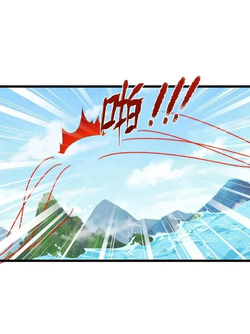 第410话 你是我的本能16