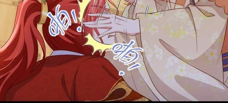 第406话 白珍打脸隼刹44