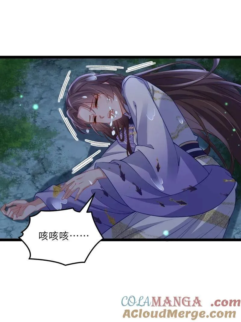第410话 你是我的本能27