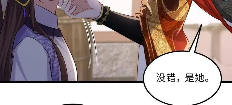第403话 故人重逢8