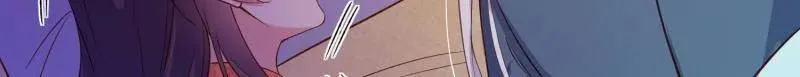 第407话 给为师一个孩子吧32