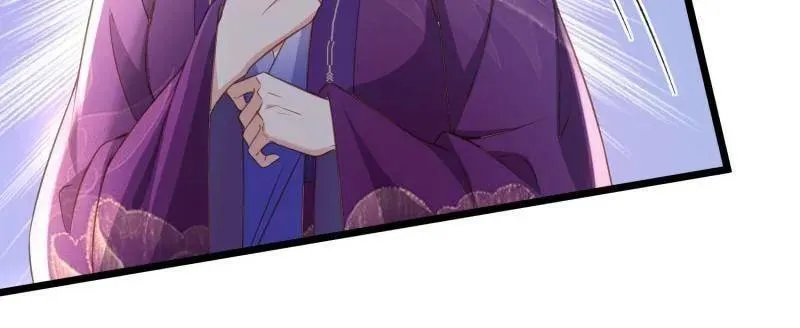 第404话 阿九的师父14