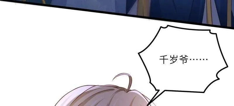 第403话 故人重逢31