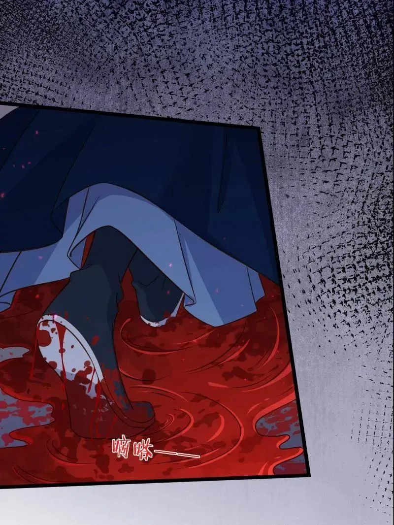 第407话 给为师一个孩子吧5