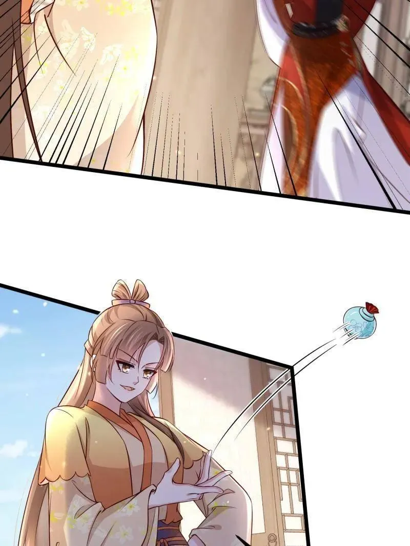 第406话 白珍打脸隼刹26