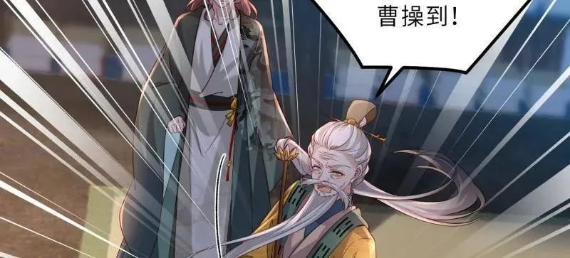 第411话 茉儿断发38