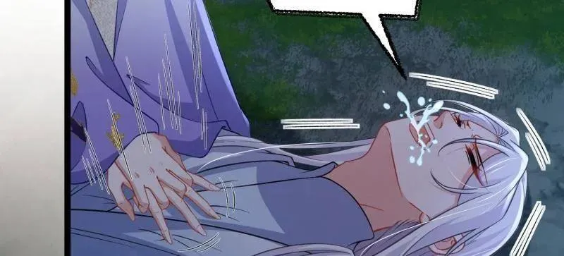 第410话 你是我的本能34