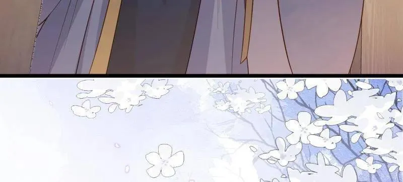 第407话 给为师一个孩子吧8