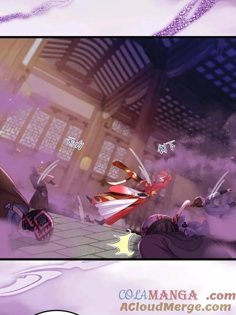 第406话 白珍打脸隼刹30