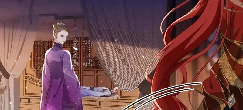 第404话 阿九的师父8