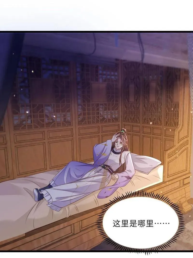 第403话 故人重逢37