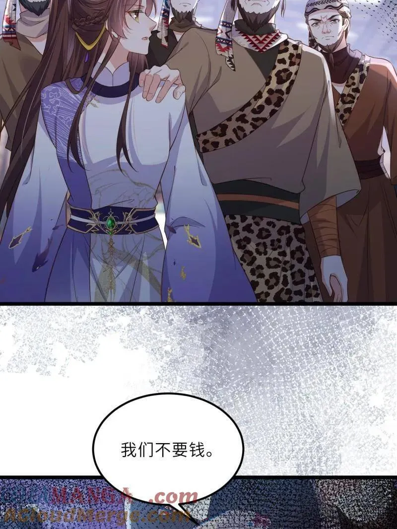 第401话 百里赫云离开45