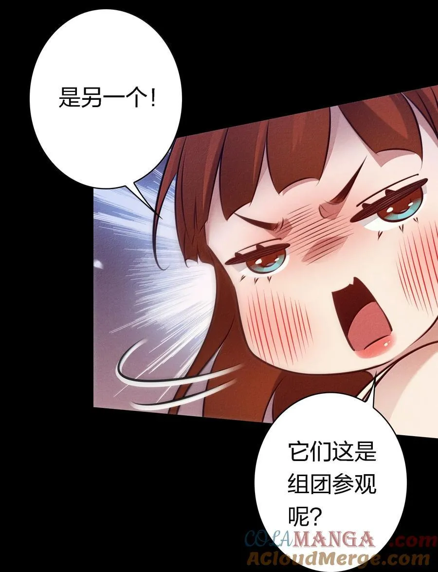 201 乐在其中6