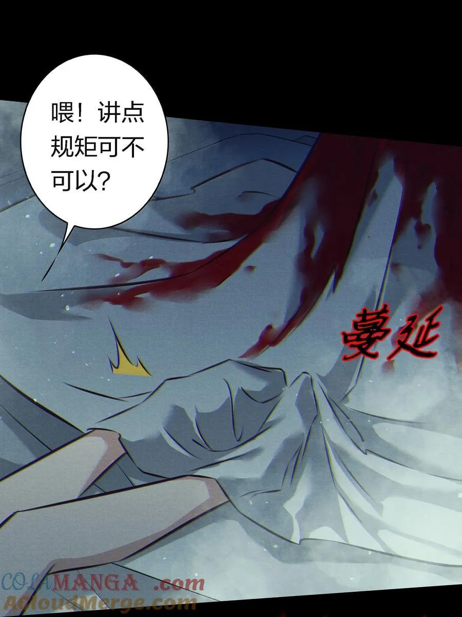 200 缠绵缱绻24