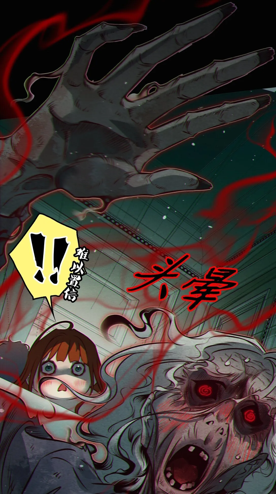 199 卿卿我我38
