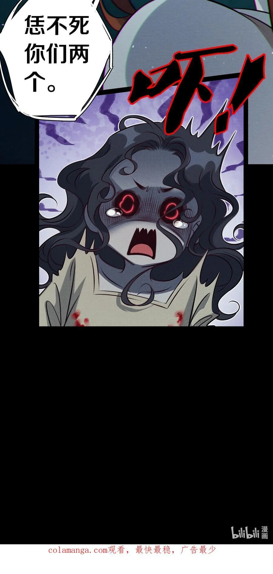 200 缠绵缱绻33