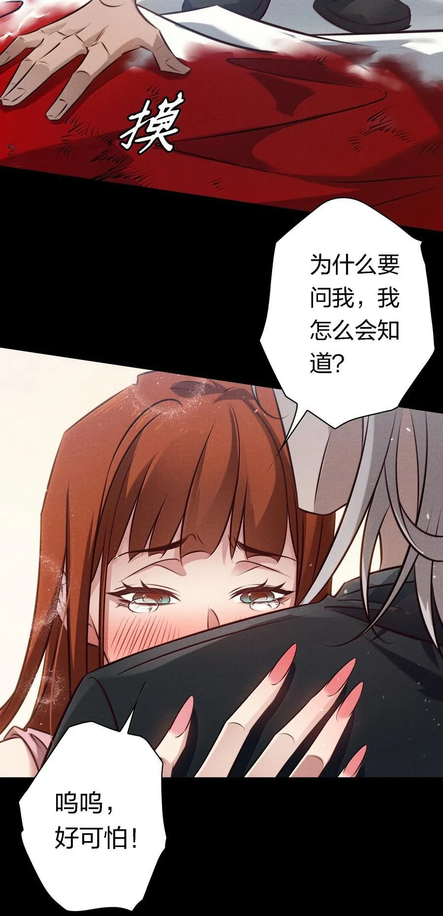 201 乐在其中19