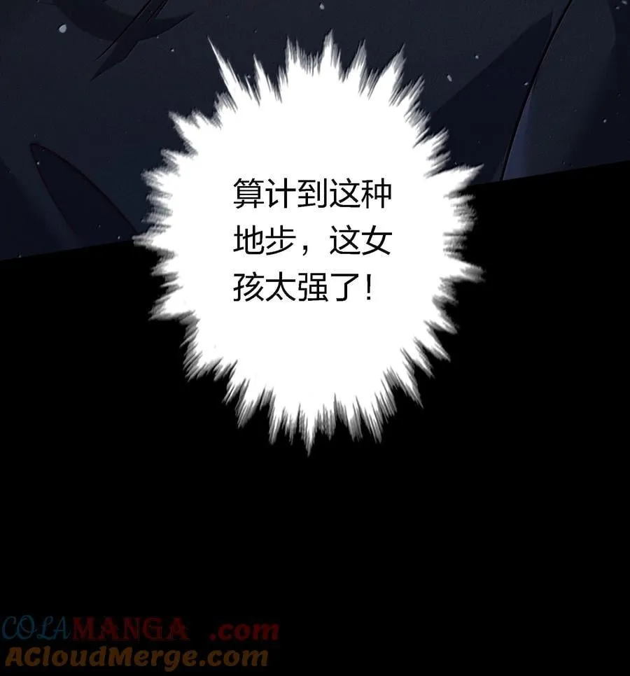 201 乐在其中24