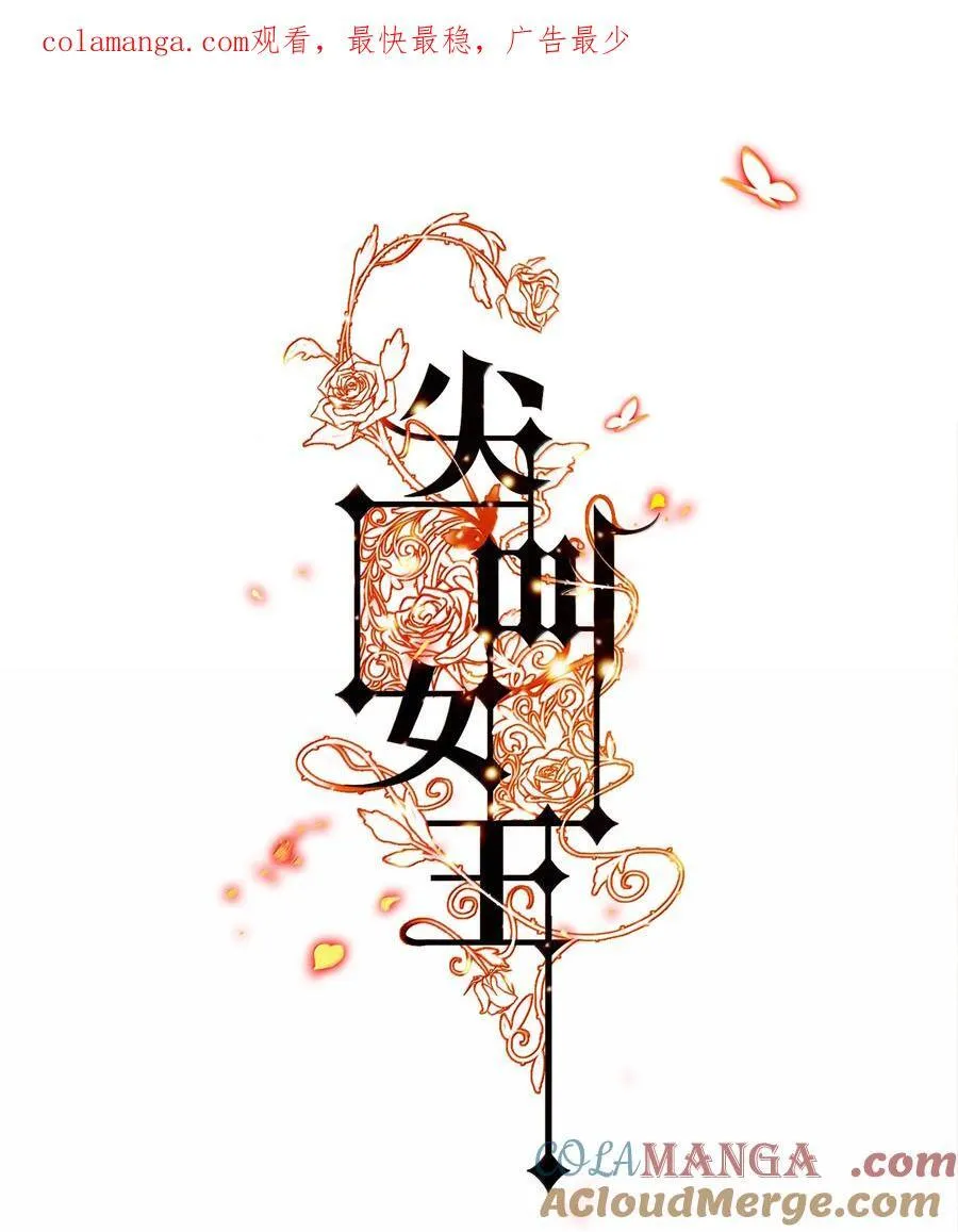 201 乐在其中0