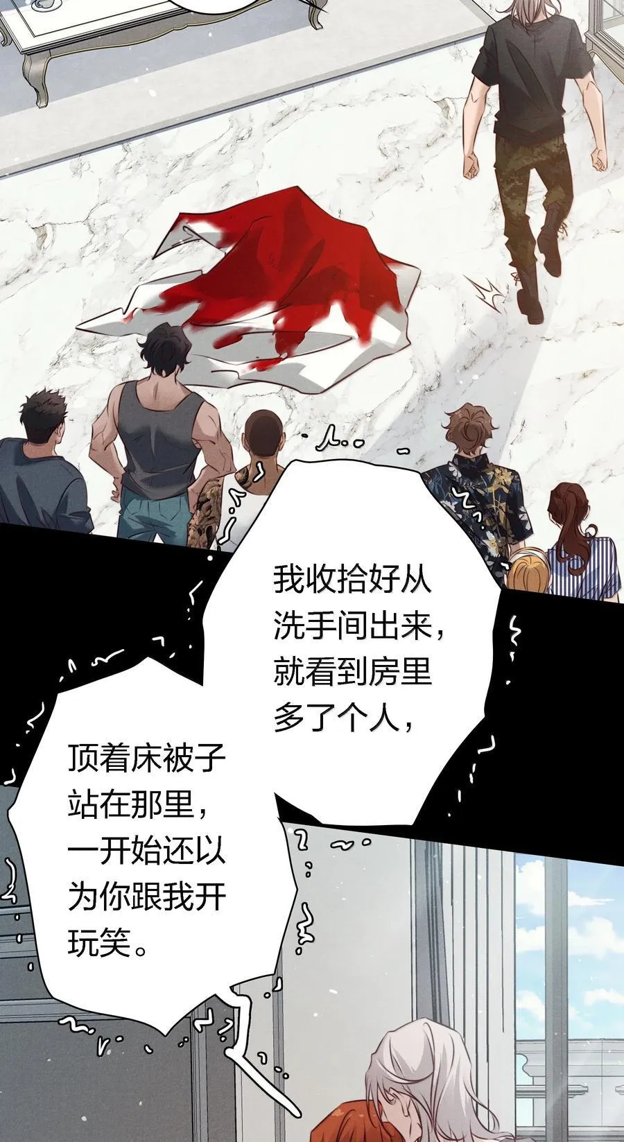 201 乐在其中15