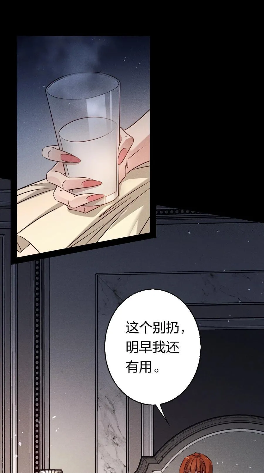 201 乐在其中9