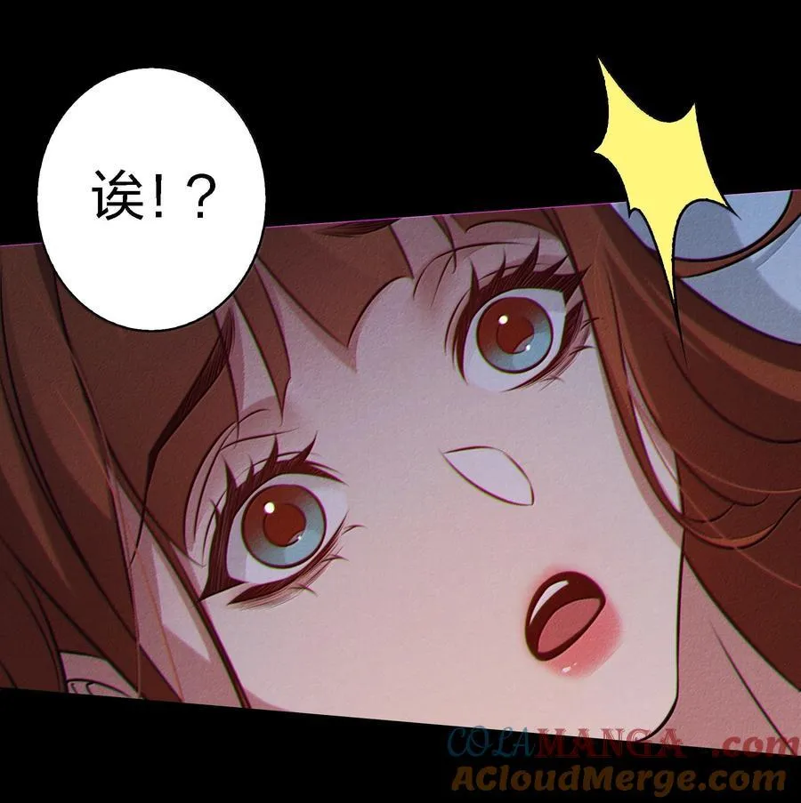 200 缠绵缱绻20
