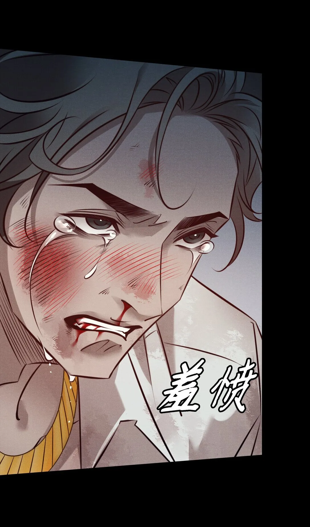 199 卿卿我我27