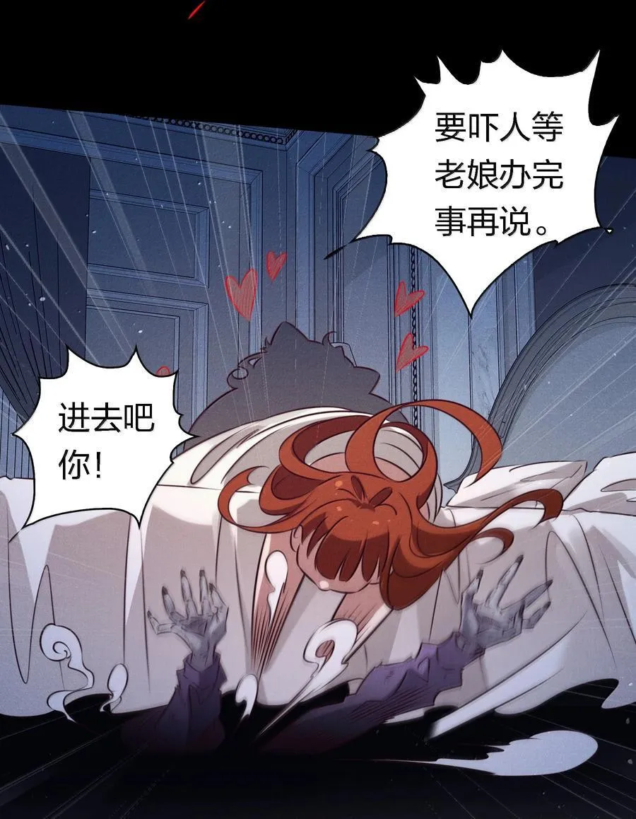 200 缠绵缱绻5