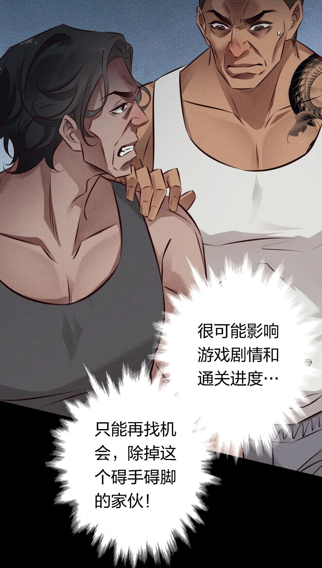 199 卿卿我我22