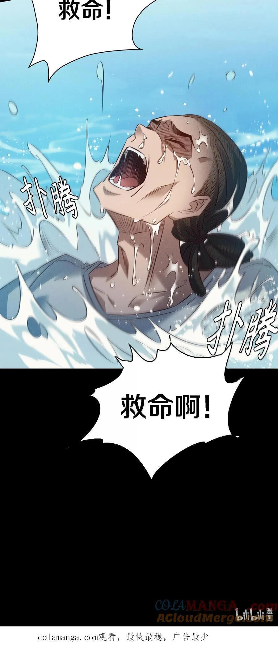 201 乐在其中38