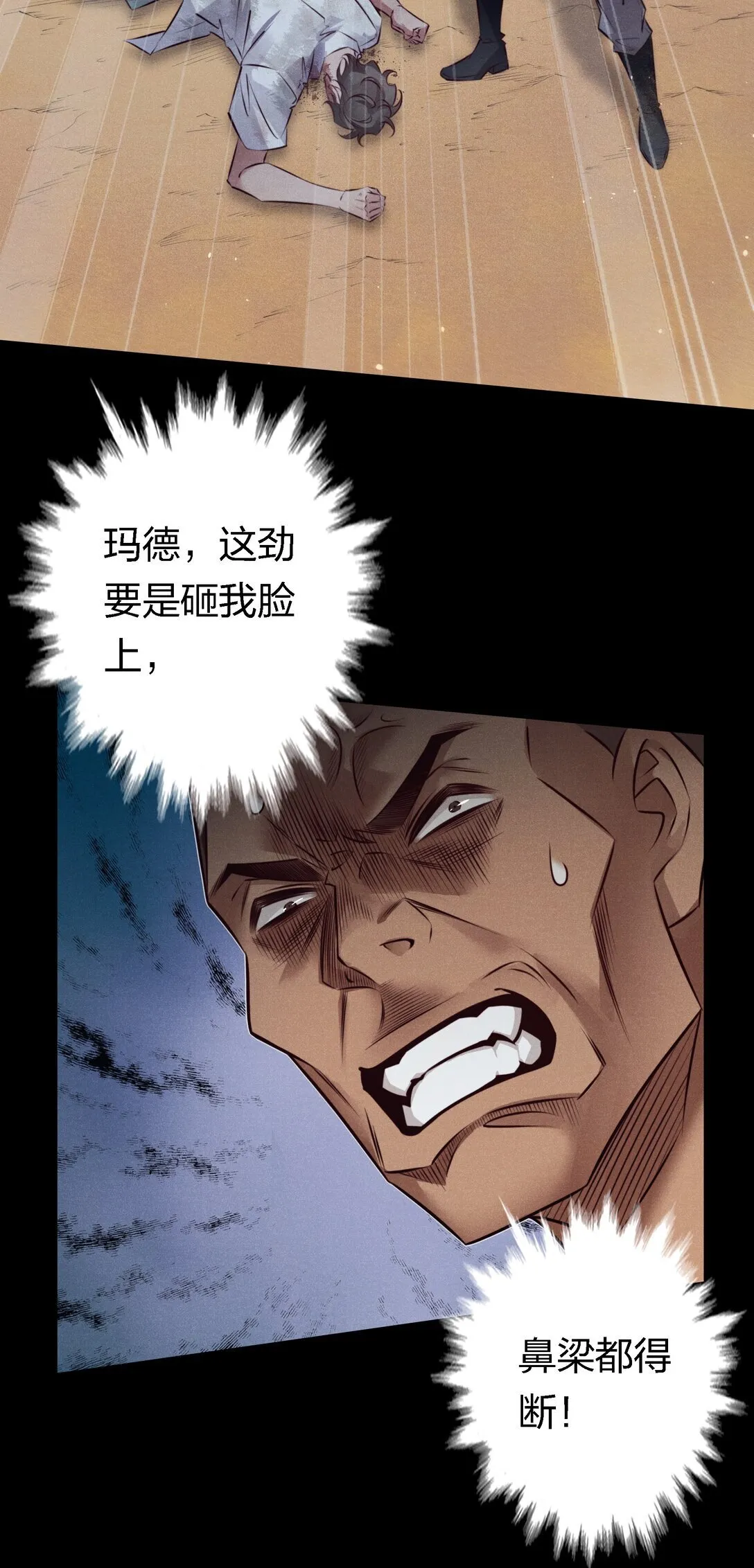 199 卿卿我我12