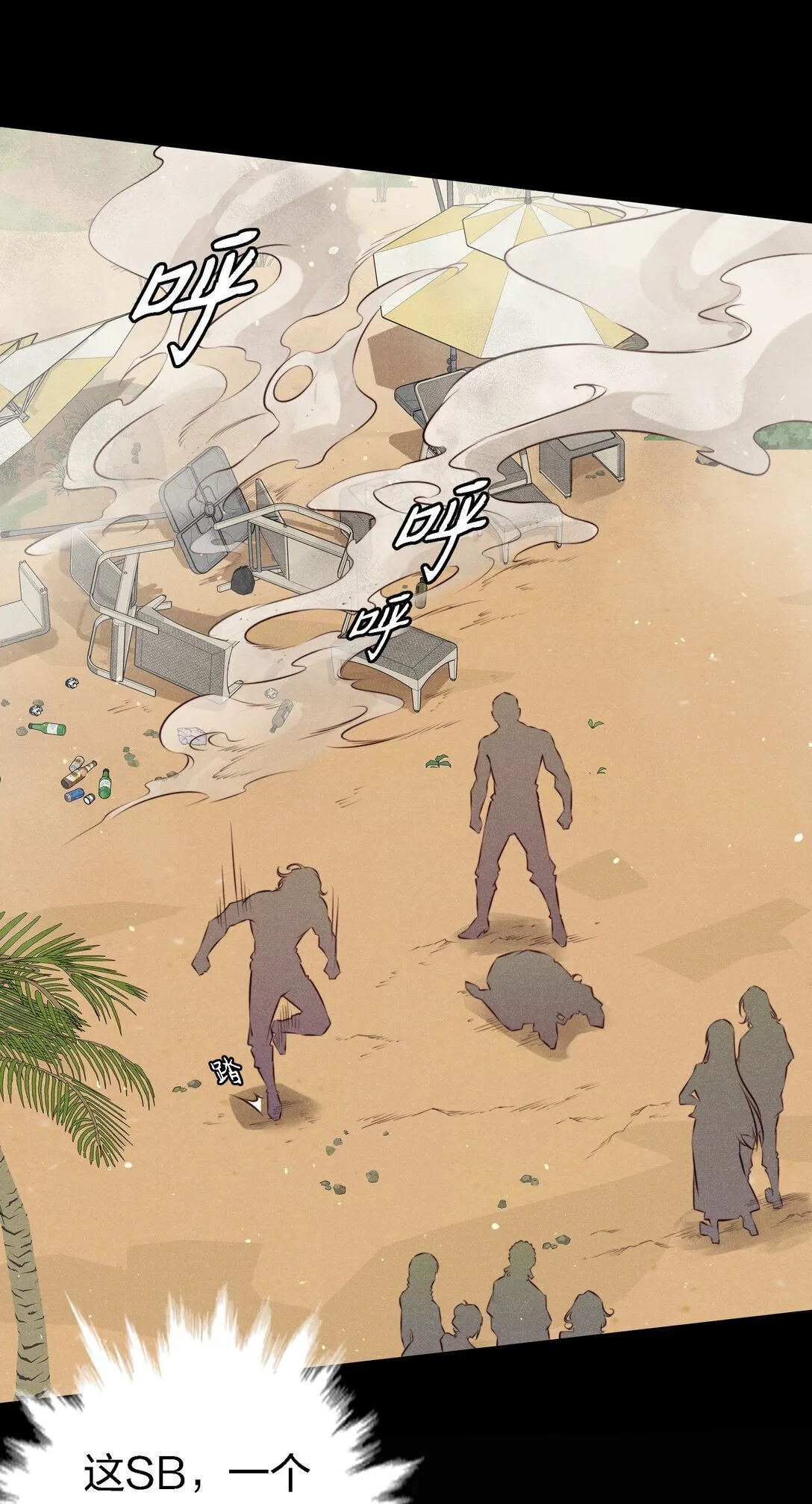 199 卿卿我我17