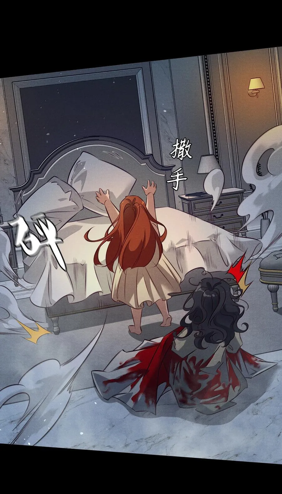 200 缠绵缱绻31