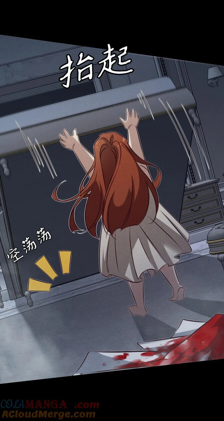 200 缠绵缱绻30