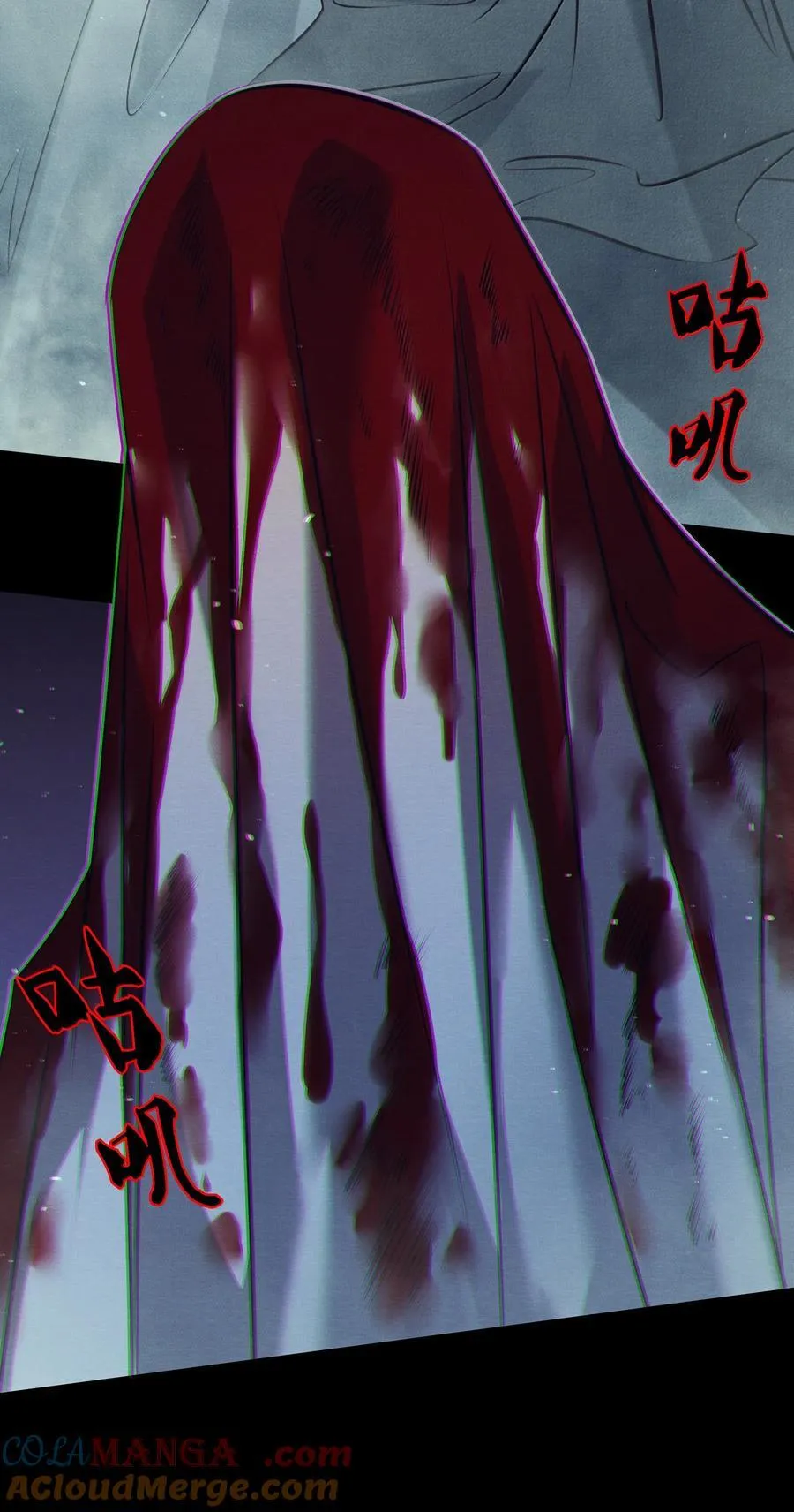 200 缠绵缱绻22