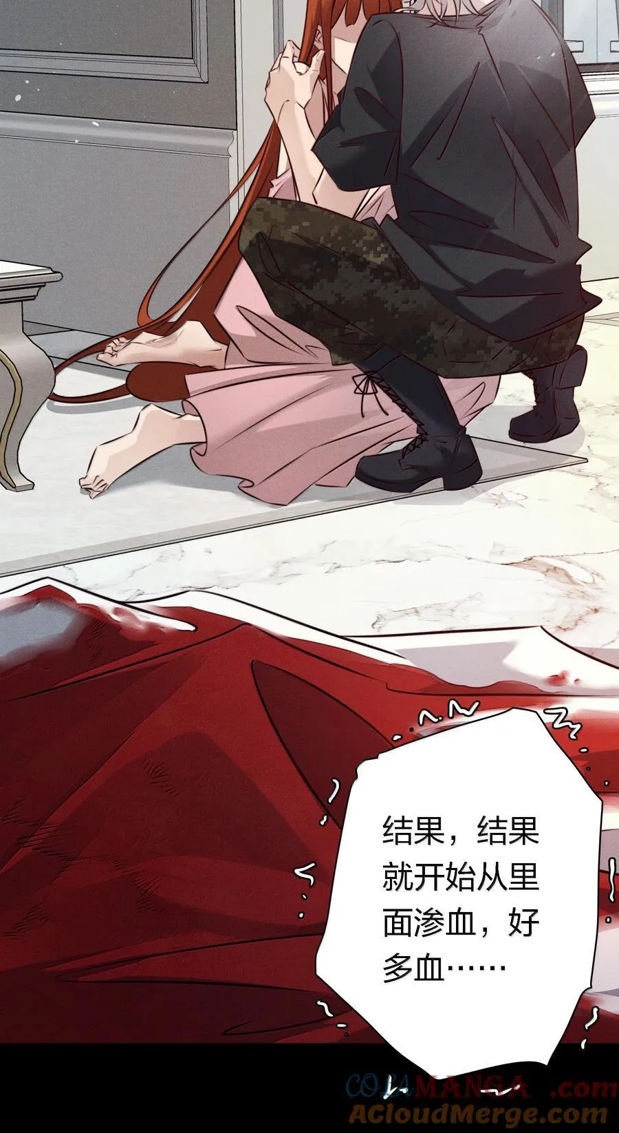 201 乐在其中16