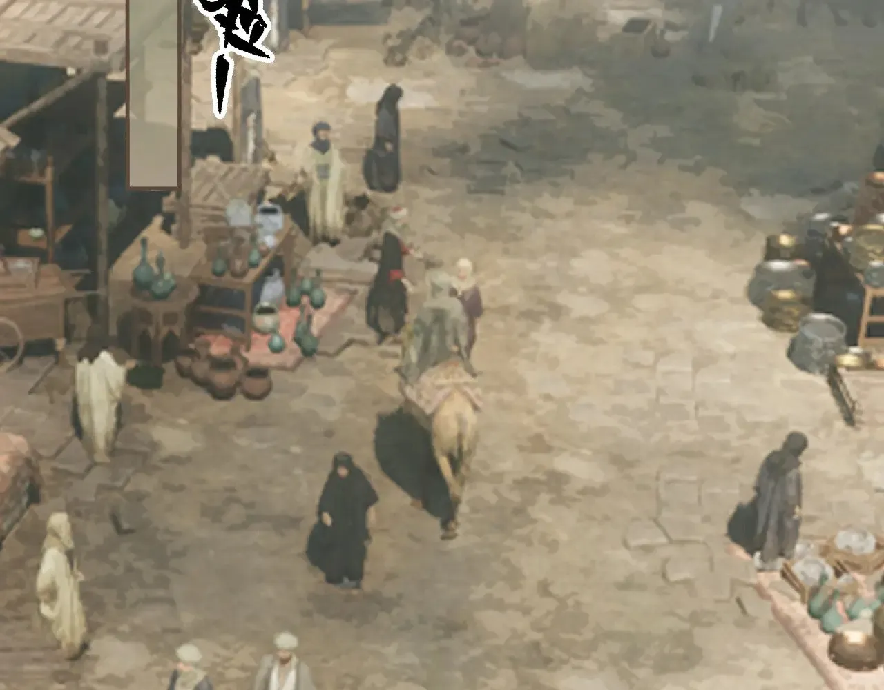 第64话 寻人77