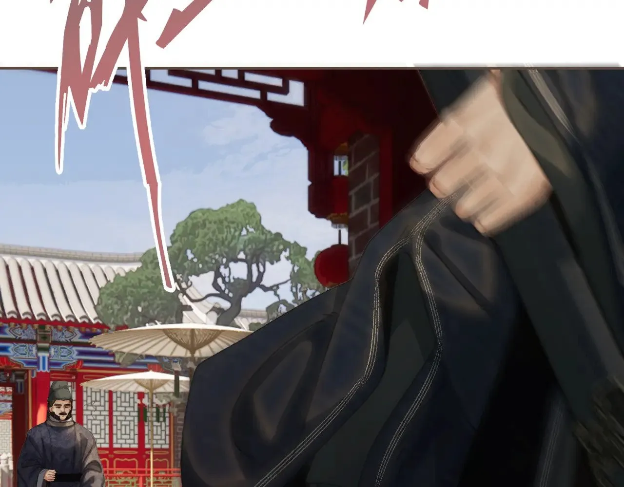 第64话 寻人9