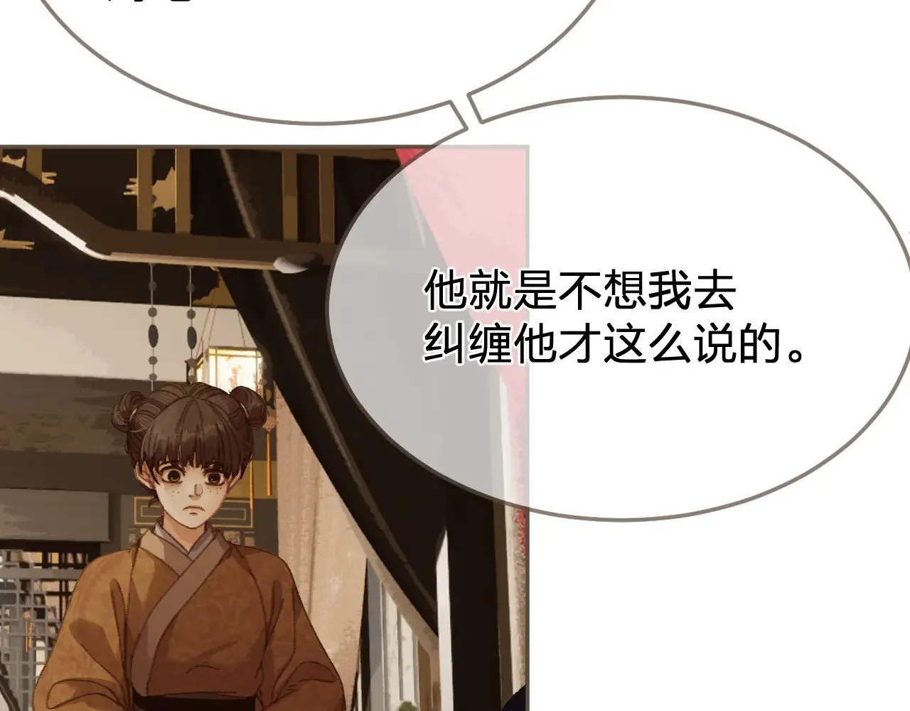 第63话 急转直下60