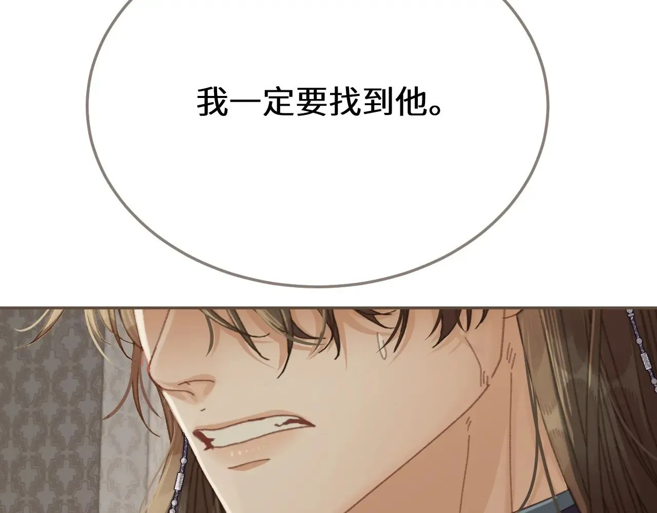 第65话 约定35