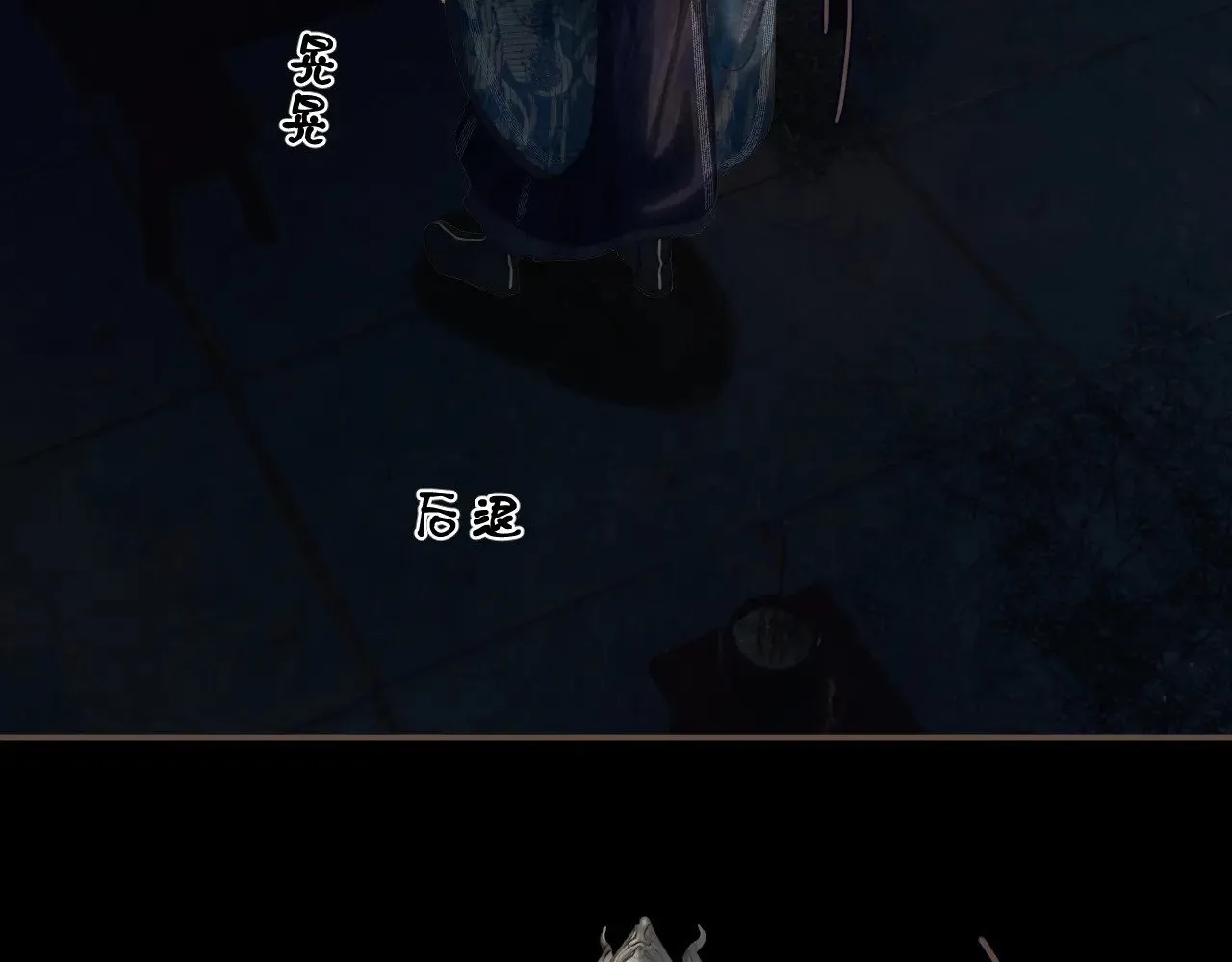 第66话 失去和新生14